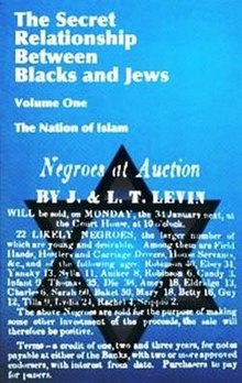 The Secret Relationship Between Blacks and Jews vol 1 by The Nation of Islam